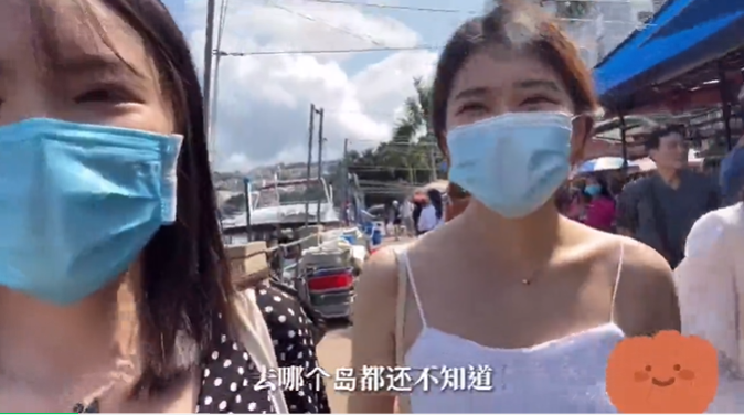 留學(xué)生去香港生活快樂嗎？